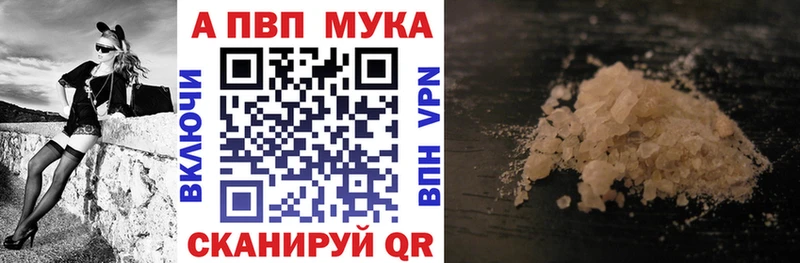 Купить наркотики цена Нефтекамск Амфетамин  Кокаин  omg ССЫЛКА  Марихуана  ГАШ  Мефедрон 