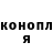 Кокаин 99% Michael Pervushin