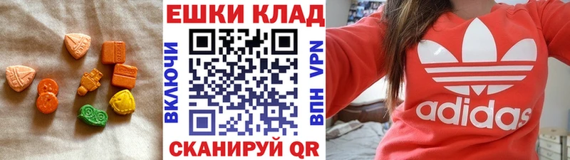 где купить наркоту Нефтекамск MEGA как войти ЭКСТАЗИ DUBAI