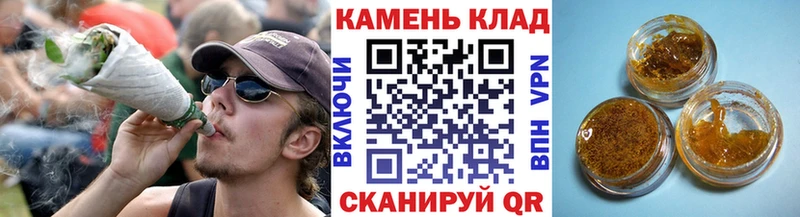купить закладку  Нефтекамск  Гашиш индика сатива 