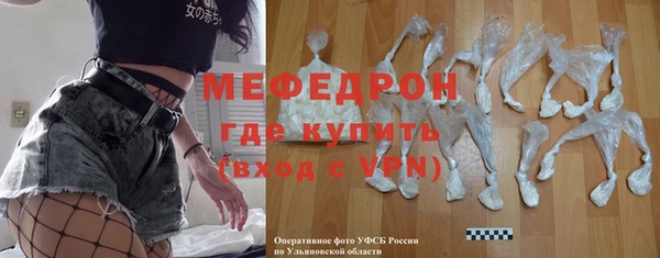 mix Михайловка