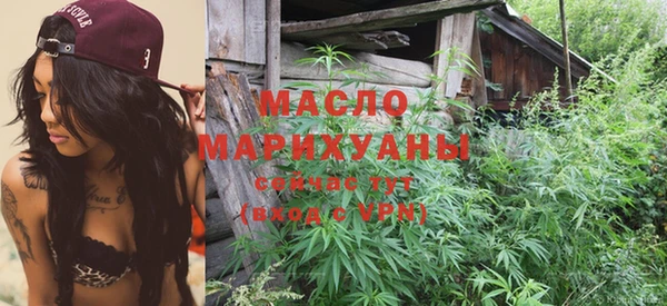 героин Навашино