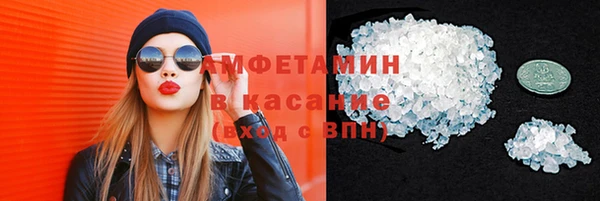 кокаин Надым