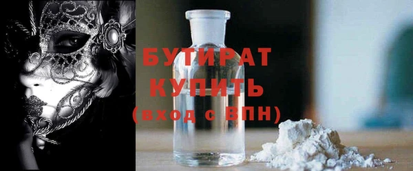 mix Михайловка