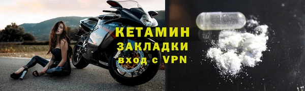 mix Михайловка