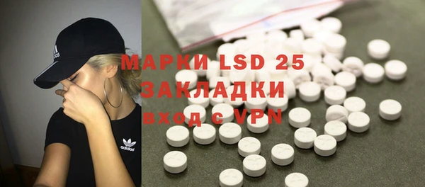 mix Михайловка
