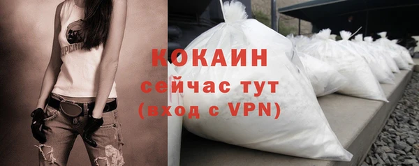 mix Михайловка