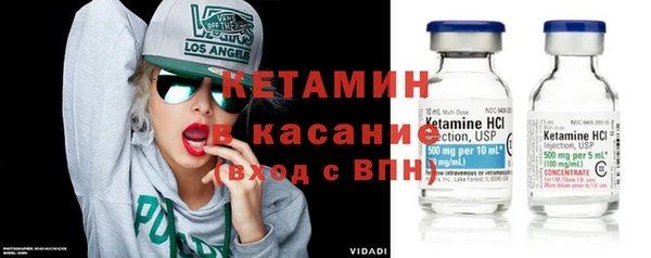 наркотики Михайлов