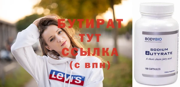 mix Михайловка