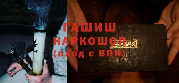 наркотики Михайлов
