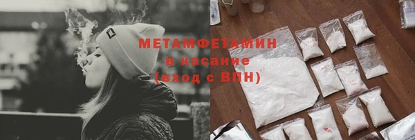 скорость mdpv Михайловск