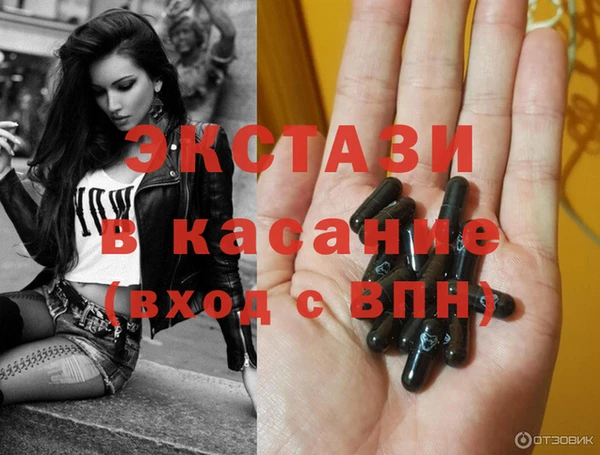кокаин Надым
