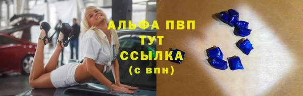 наркотики Михайлов
