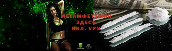 наркотики Михайлов