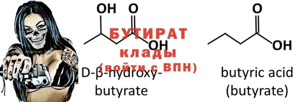 наркотики Михайлов