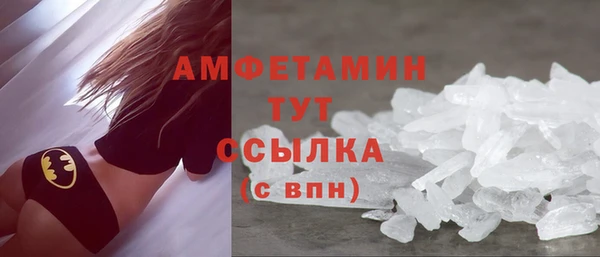 mix Михайловка