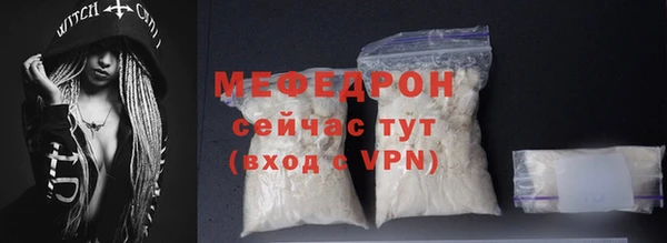 наркотики Михайлов