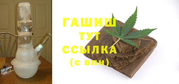 mix Михайловка