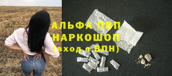 кокаин Надым