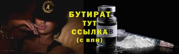 героин Навашино