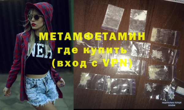 наркотики Михайлов