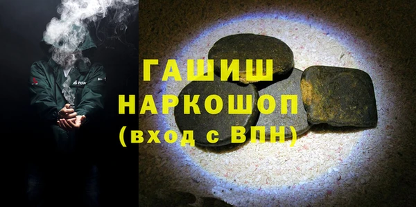 скорость mdpv Михайловск