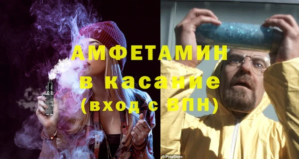 наркотики Михайлов