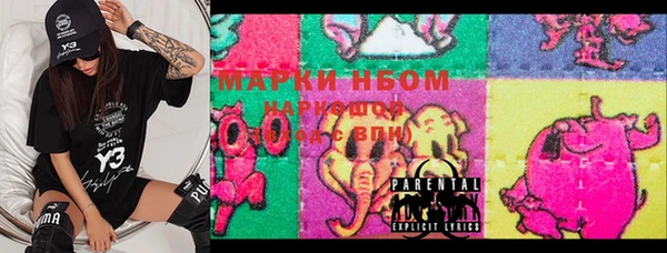 mix Михайловка