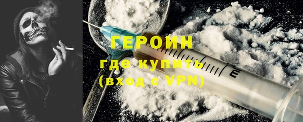 скорость mdpv Михайловск