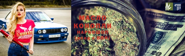 героин Навашино