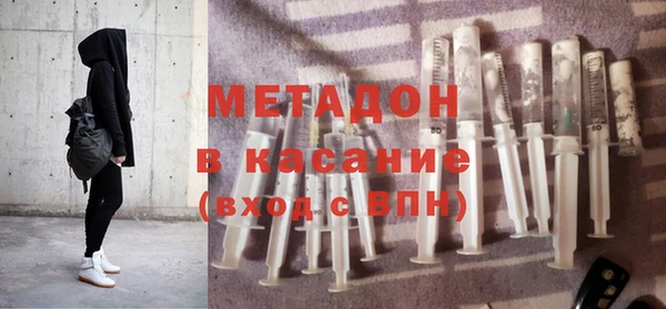 наркотики Михайлов
