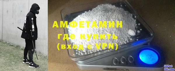 mix Михайловка