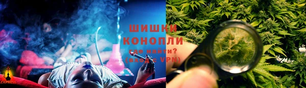 скорость mdpv Михайловск