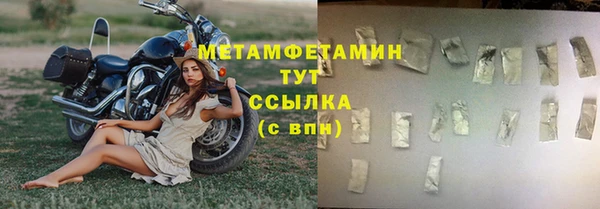 mix Михайловка
