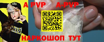 MDMA Premium VHQ Берёзовский