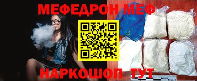 MDMA Premium VHQ Берёзовский