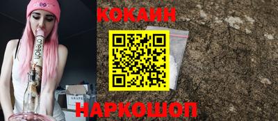 ALPHA-PVP Кингисепп