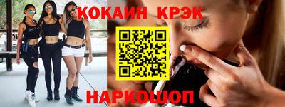 мефедрон мука Кимры