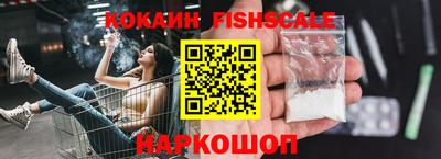 мяу мяу мука Кинель