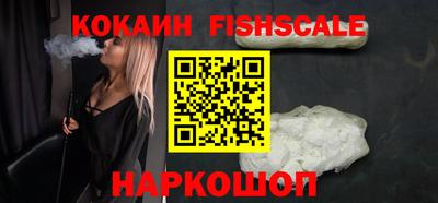 ALPHA-PVP Кингисепп