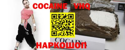 ALPHA-PVP Кингисепп