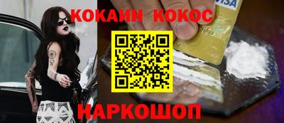 мефедрон мука Кимры