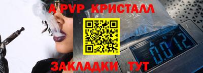 мефедрон мука Кимры