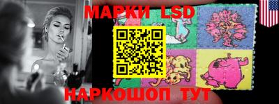 мефедрон мука Кимры