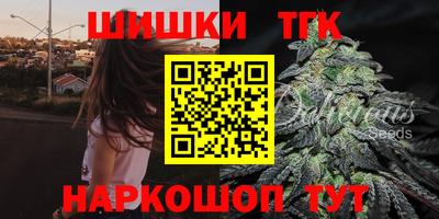 спиды Беслан