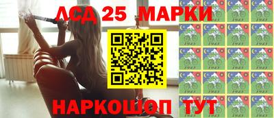 мяу мяу мука Кинель
