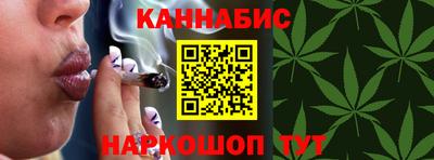 мефедрон мука Кимры