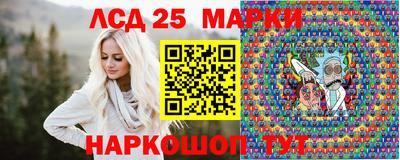 мефедрон мука Кимры