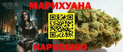 MDMA Premium VHQ Берёзовский