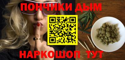 ALPHA-PVP Кингисепп
